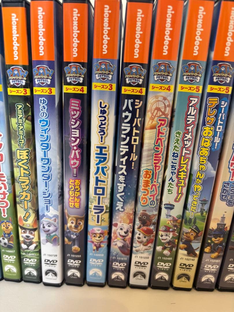 【美品25巻】PAW Patrol パウパトロールDVD セット