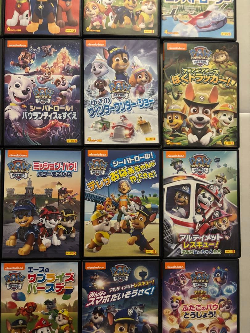 【美品25巻】PAW Patrol パウパトロールDVD セット