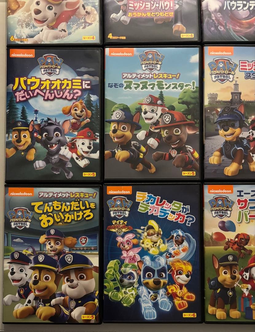 【美品25巻】PAW Patrol パウパトロールDVD セット