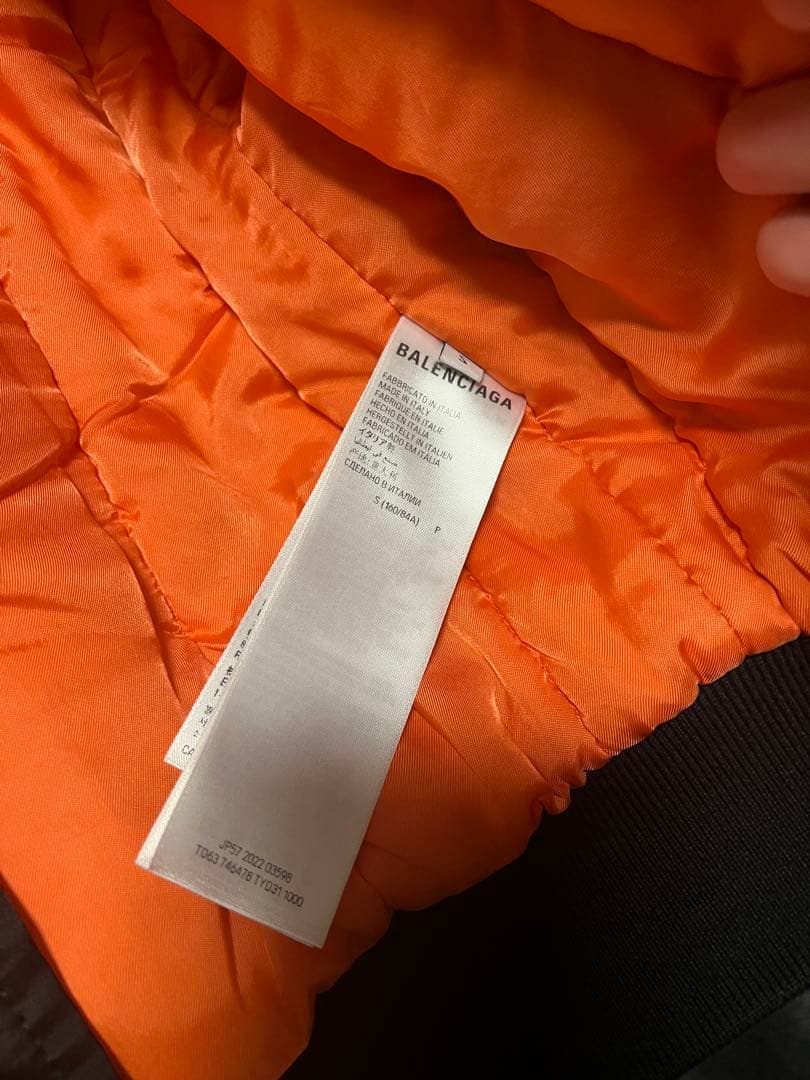 balenciaga shrunk bomber 23ss ボンバージャケット
