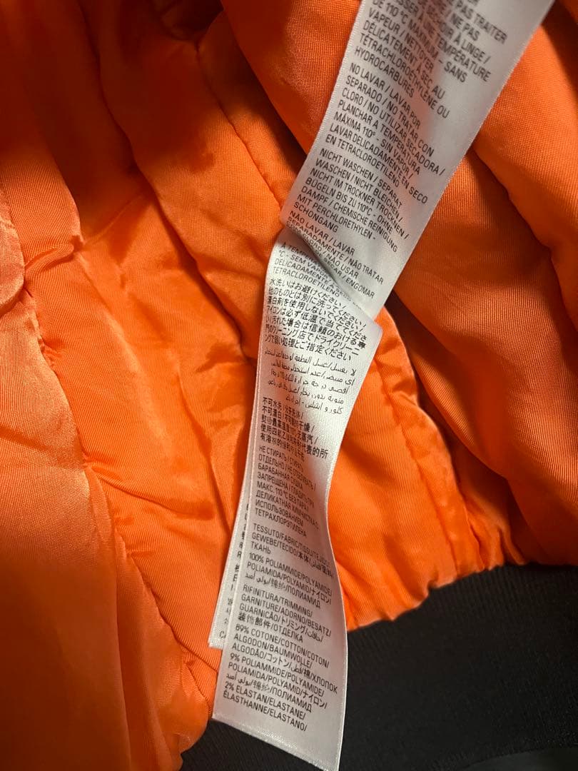 balenciaga shrunk bomber 23ss ボンバージャケット