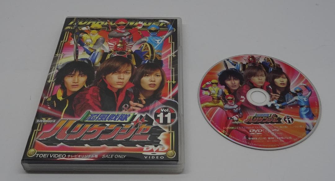 忍風戦隊 ハリケンジャー 全12巻セット　04240207-01S