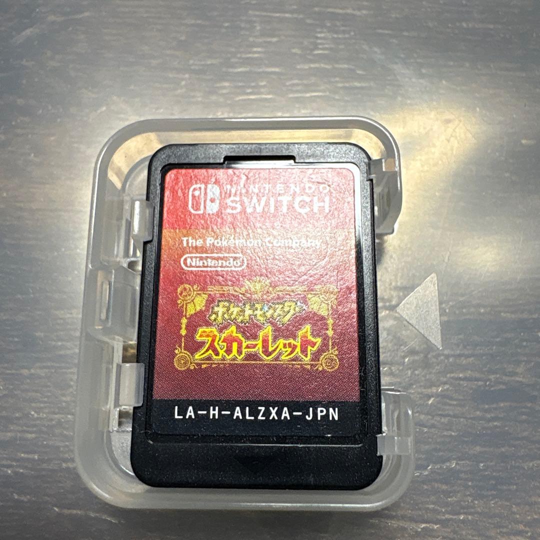 ポケットモンスター バイオレット　スカーレット　セット