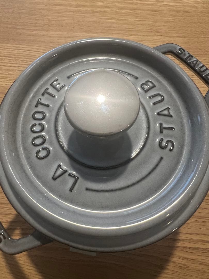 STAUB ココット ラウンド　グレー 14cm