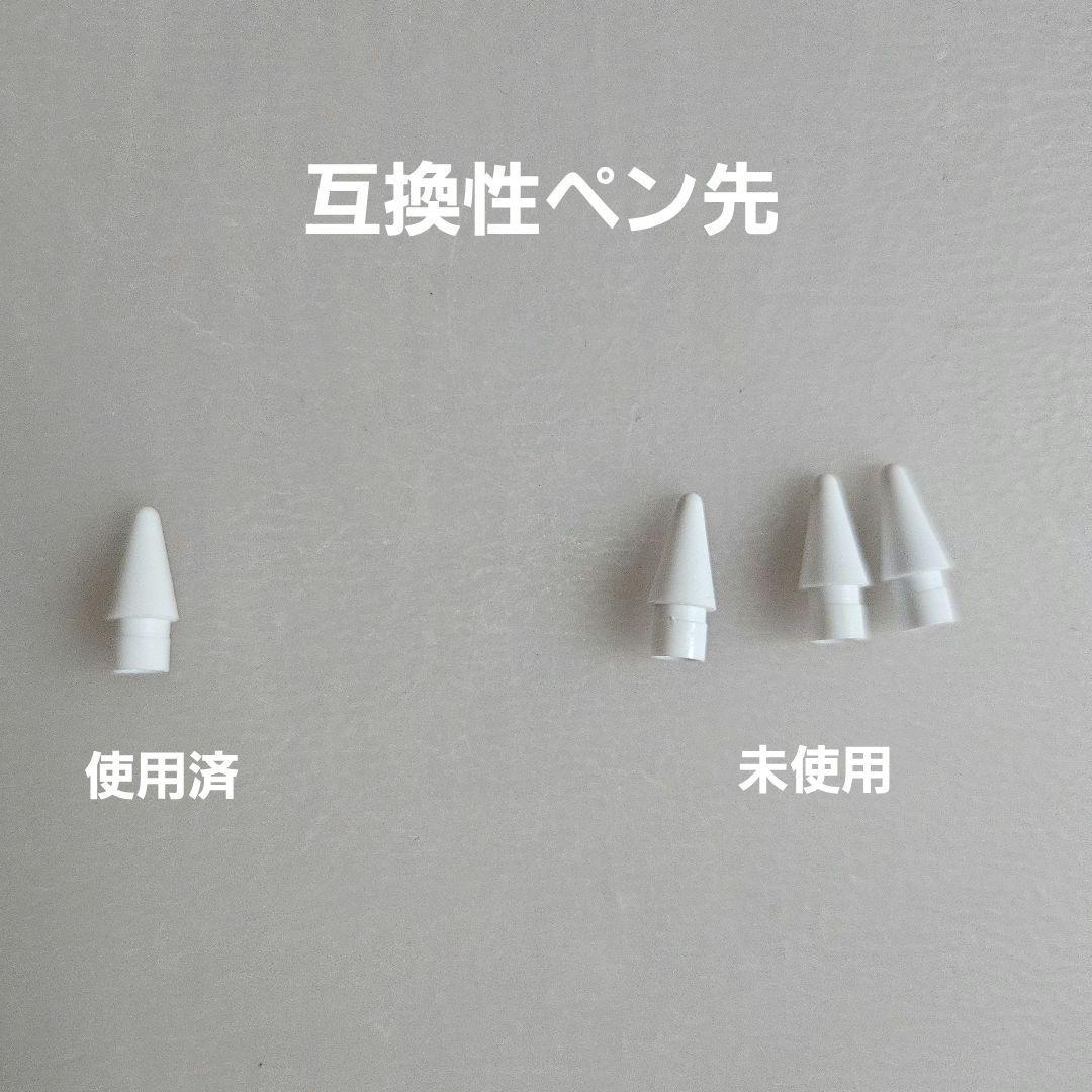 Apple Pencil Pro 正規品 MX2D3ZA/A 新品同様 箱付