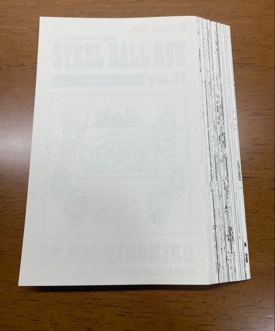 【裁断済み】STEEL BALL RUN 全24巻セット