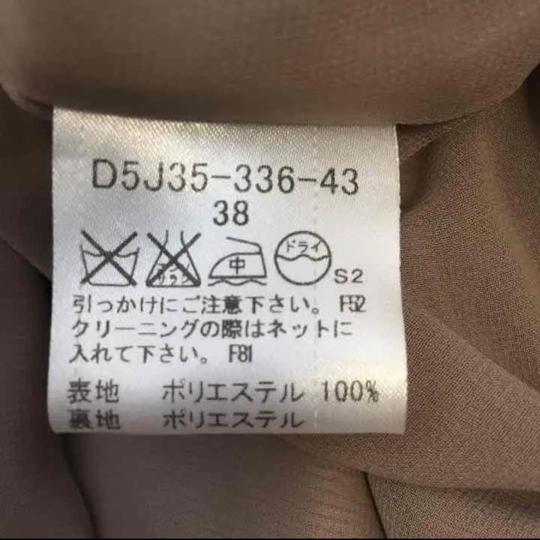 お値下げ⭐︎【バーバリー】上品バルーンワンピース
