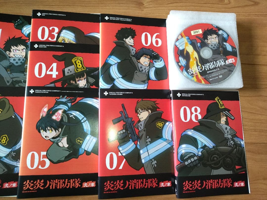 炎炎ノ消防隊【1期+2期】DVD 全17巻セット