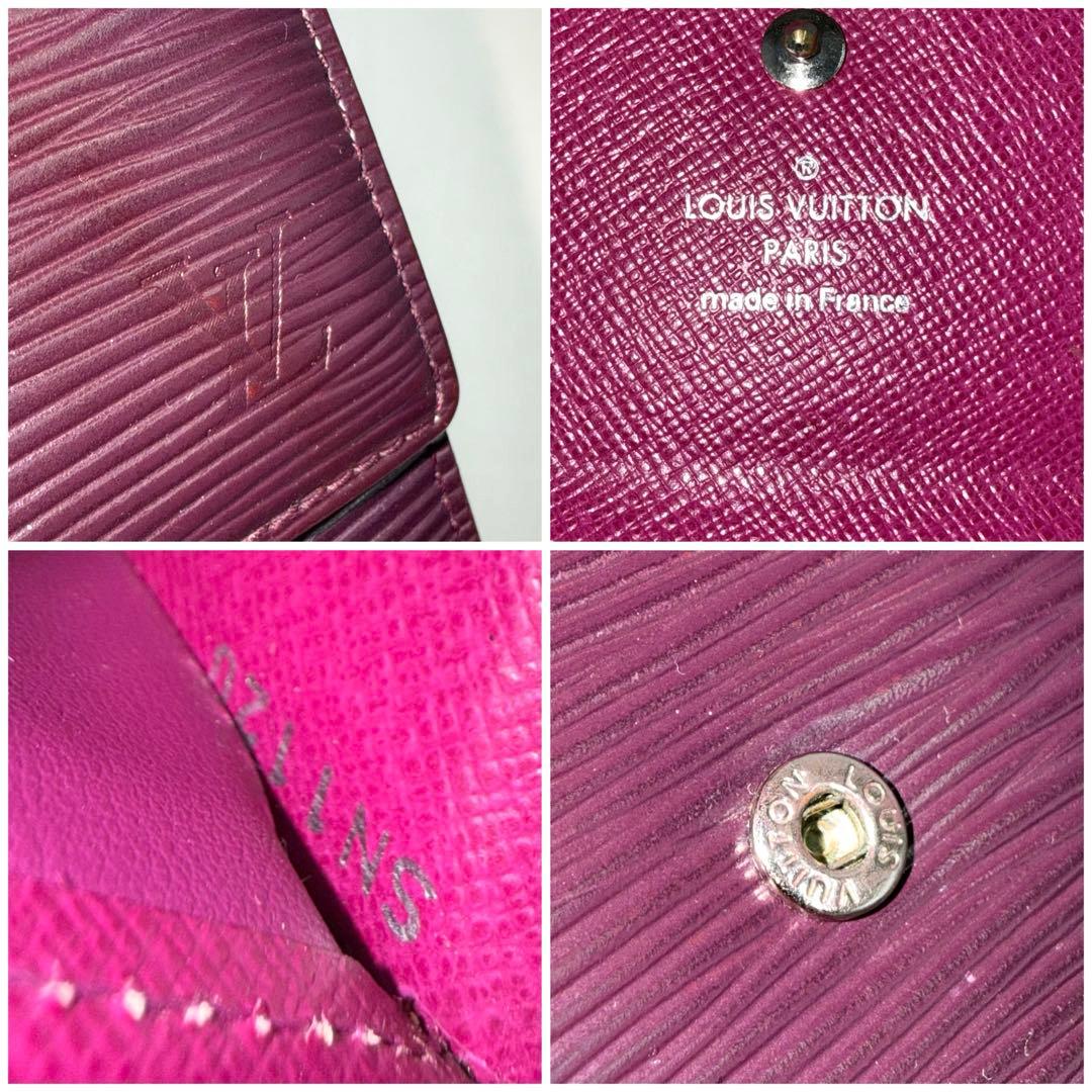 ✨美品✨ルイヴィトン エピ 三つ折り 財布 パープル