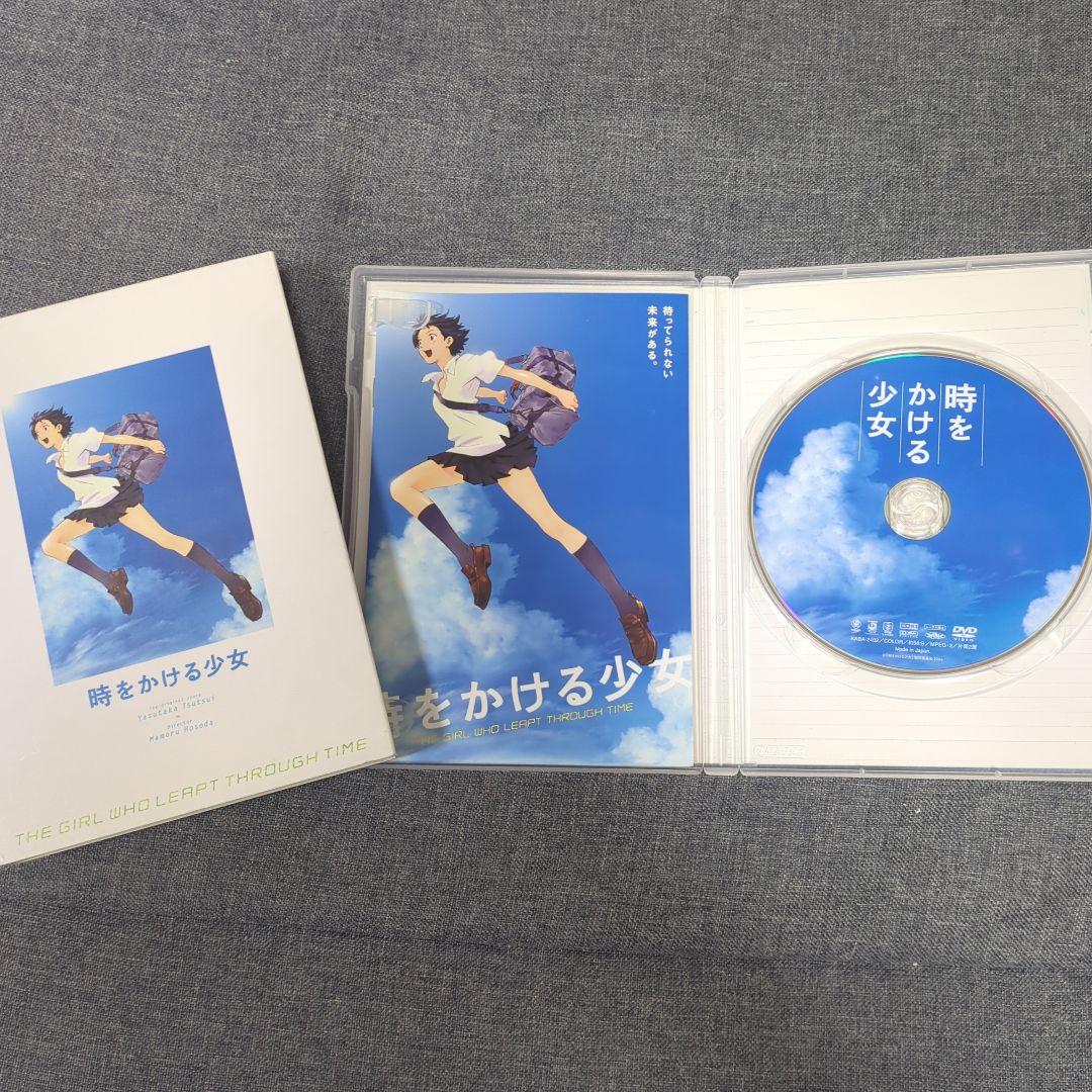 ひ*品様 細田守監督作 DVD アニメ 全6巻セット