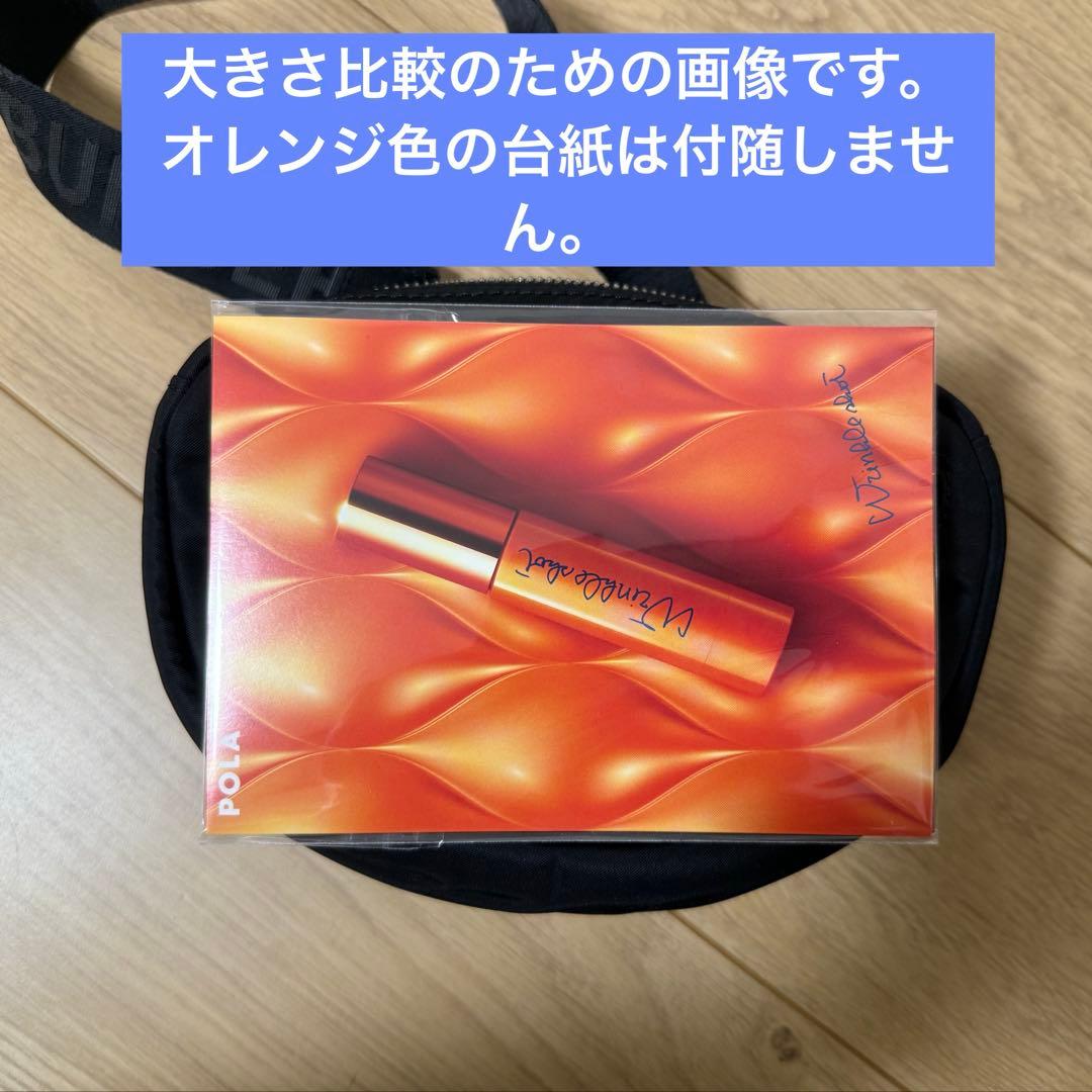 バーバリー　ボディバッグ