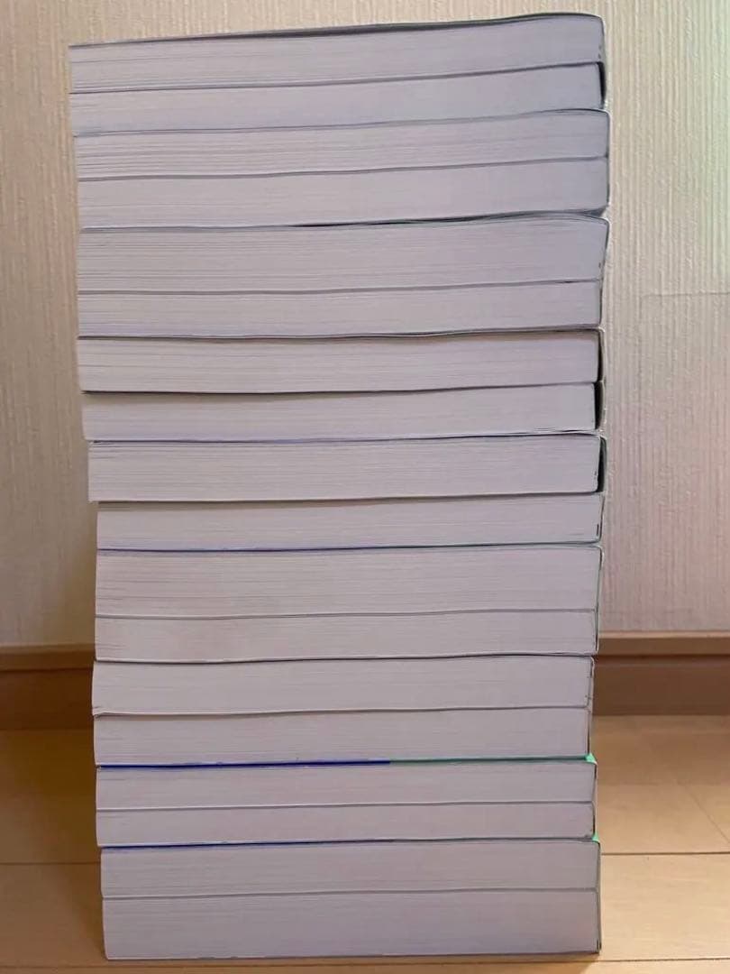 【青本】第111回薬剤師国家試験対策参考書 改訂第15版