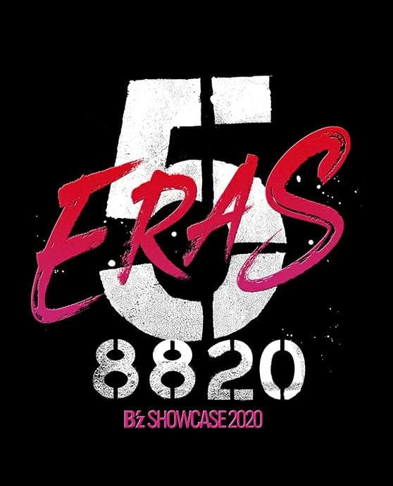 邦楽 B'z SHOWCASE ERAS 8820 COMPLETE BOX BR