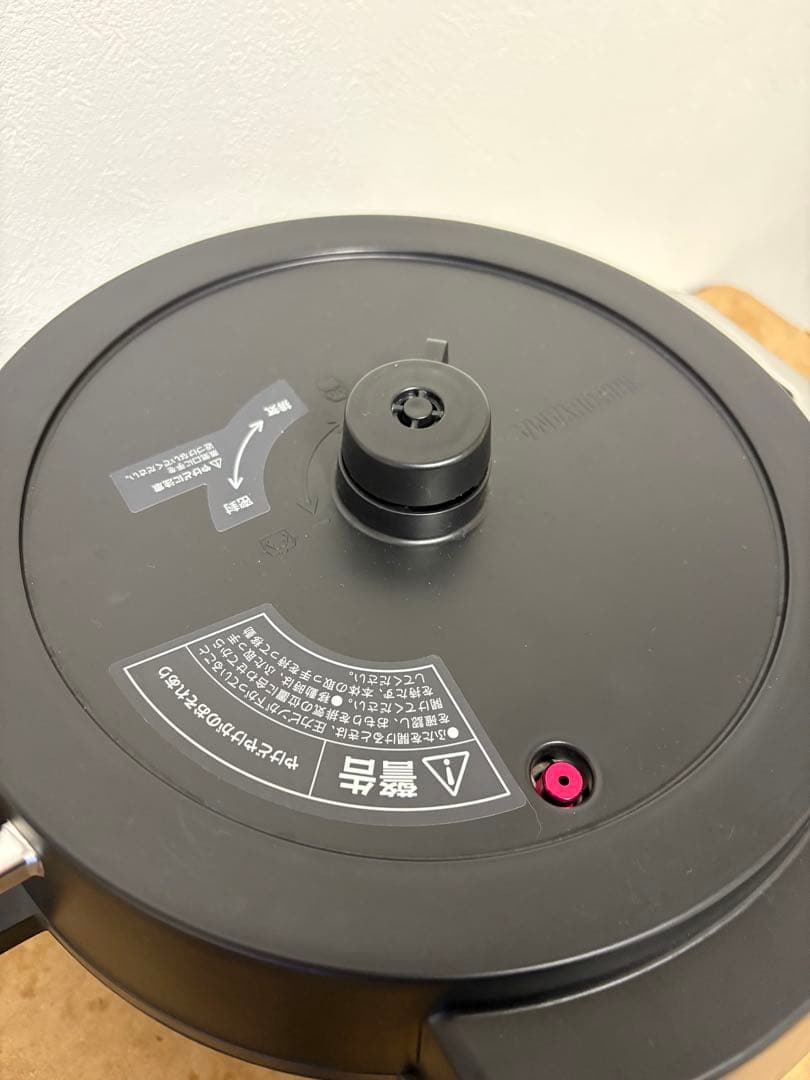 【美品】アイリスオーヤマ 電気圧力鍋 4L 低温調理 ブラック PMPC-MA4