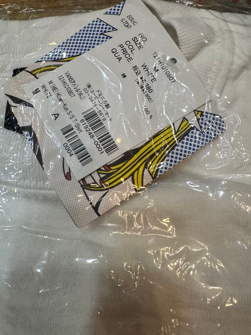 VANS バンズ 江口寿史 ストップひばりくん　Tシャツ
