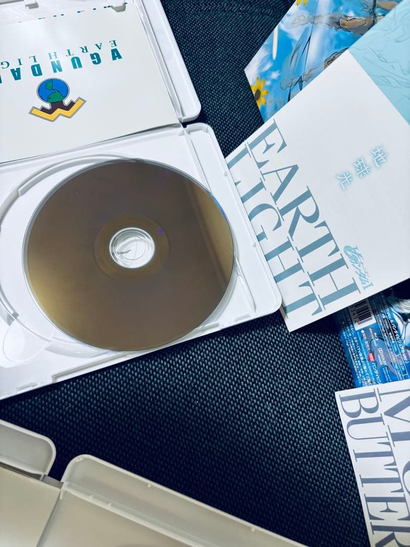 ターンエーガンダム Ⅰ 地球光 / Ⅱ 月光蝶 初回限定Blu-ray BOX