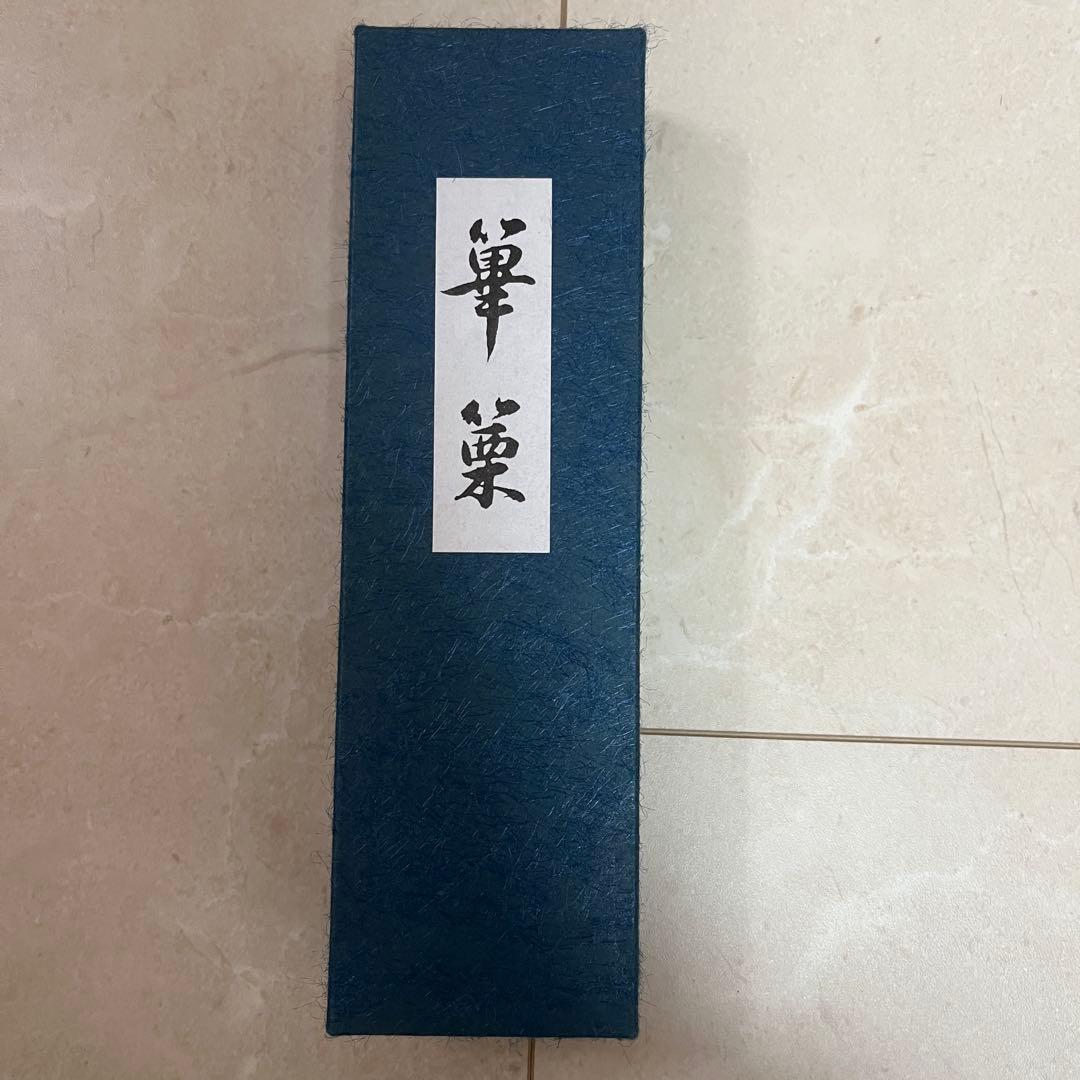 【最終値下げ】篳篥(ひちりき) 青色の箱入り