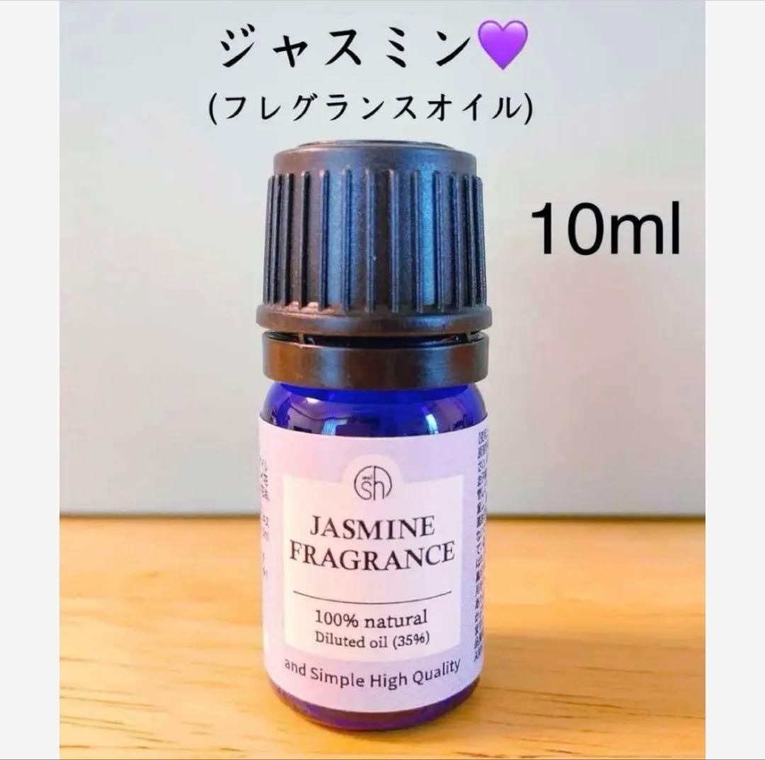 かまじい様 リクエスト 8点 まとめ商品　精油　アロマオイル