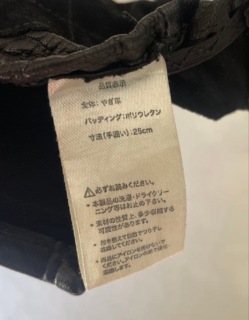 C.E レザーグローブ 手袋 グローブ　ブラック　Lサイズ