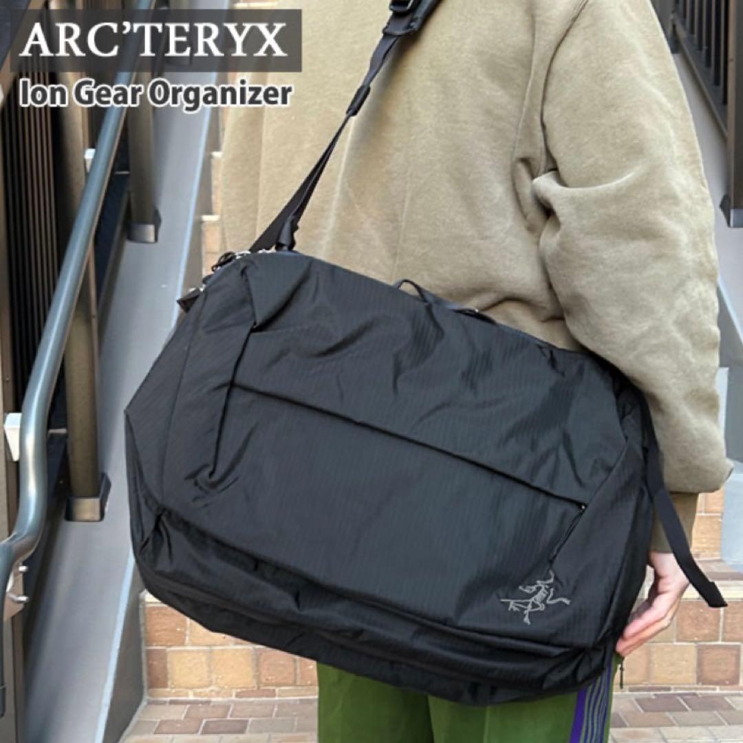 国内正規品【新品未使用】ARC'TERYX ION GEAR ORGANIZER