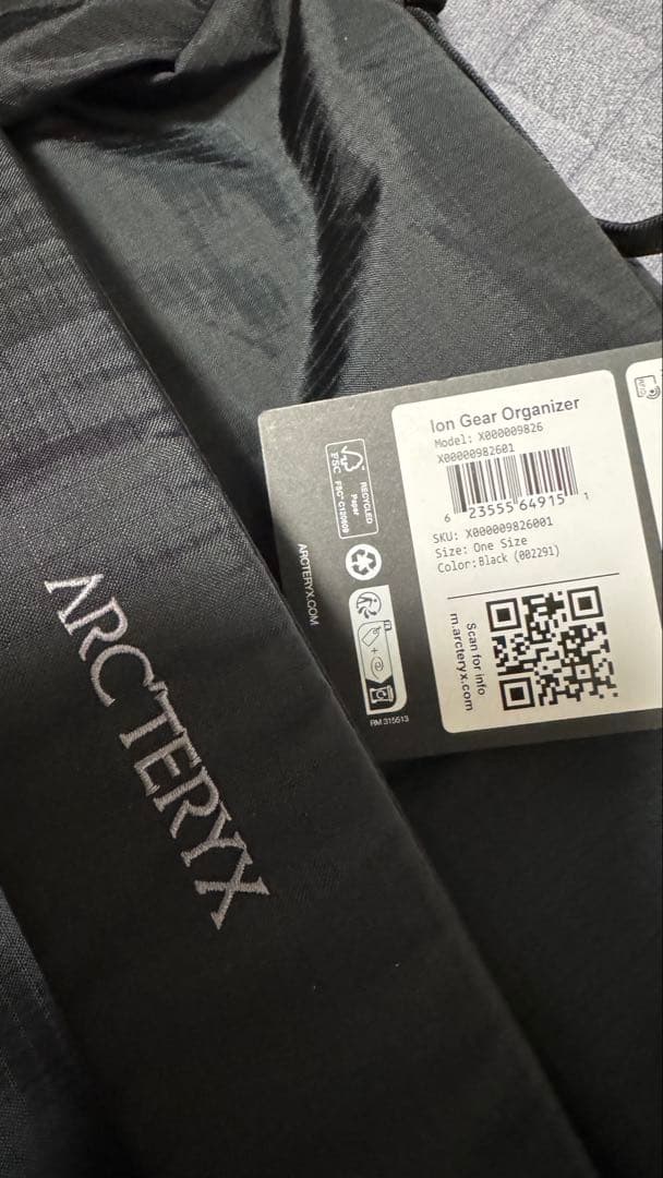 国内正規品【新品未使用】ARC'TERYX ION GEAR ORGANIZER