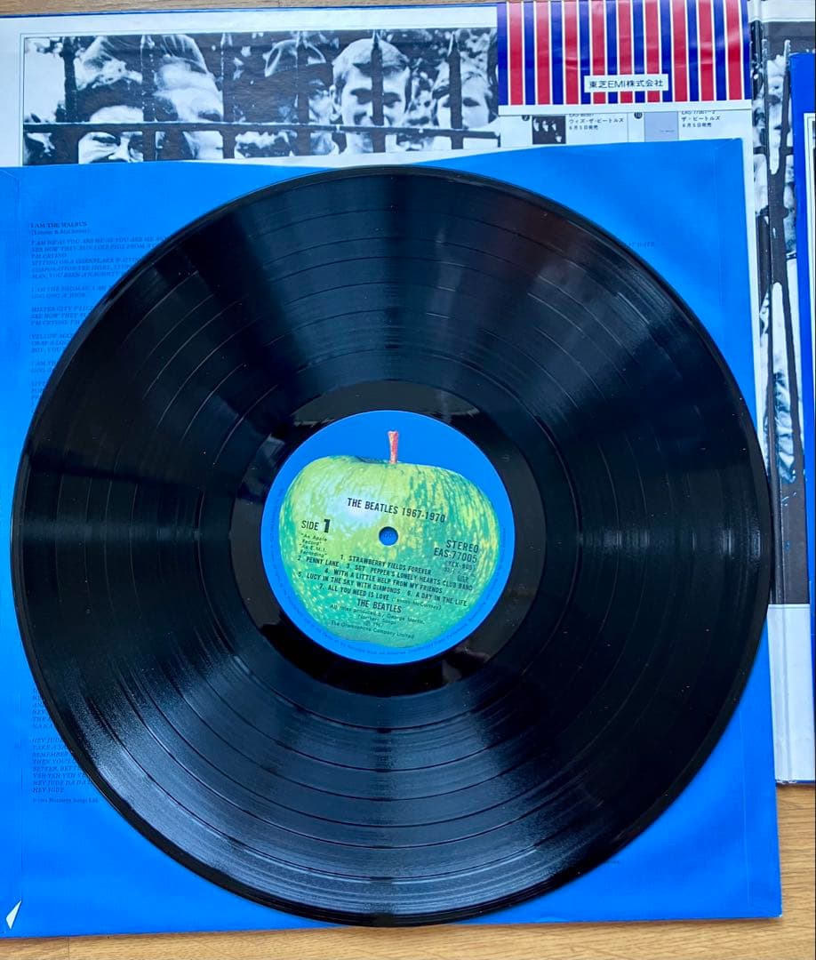 日本盤帯付レコード BEATLES赤盤青盤セット