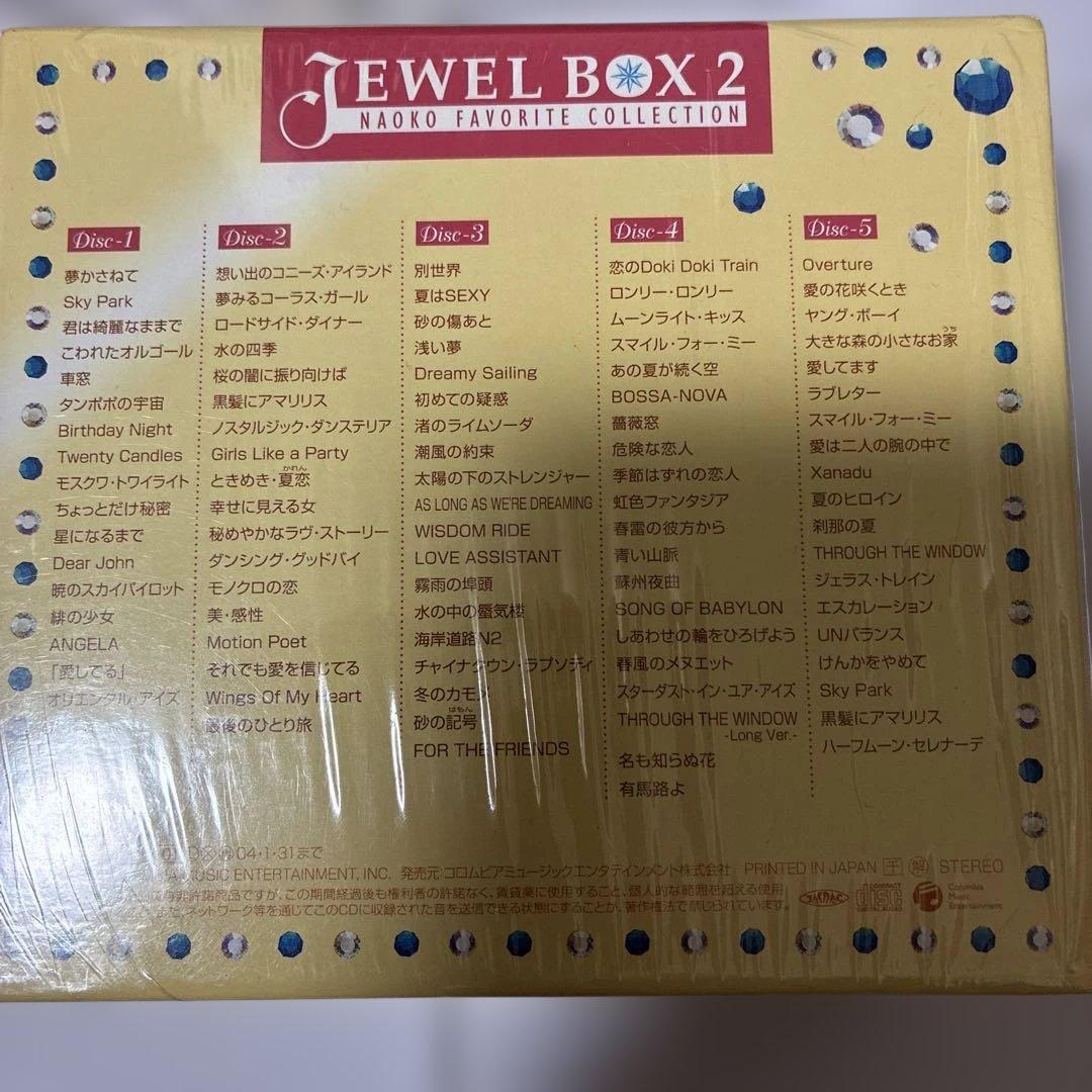 ◾️河合奈保子/JEWEL BOX2(5枚組)帯付きステッカー付豪華120P歌詞付