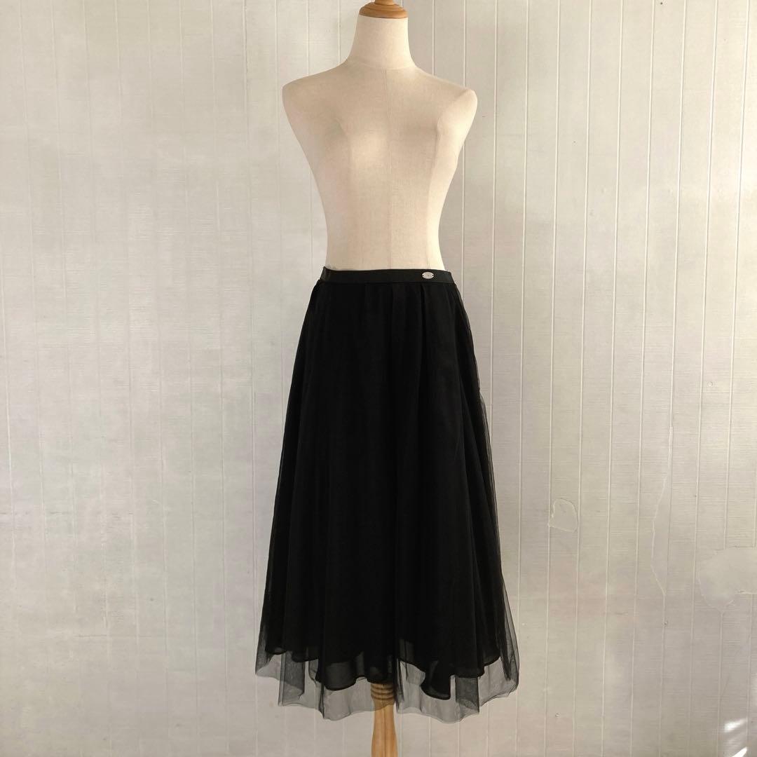 Reneルネ　チュールロングスカート　ブラック　ロゴプレート　36サイズ