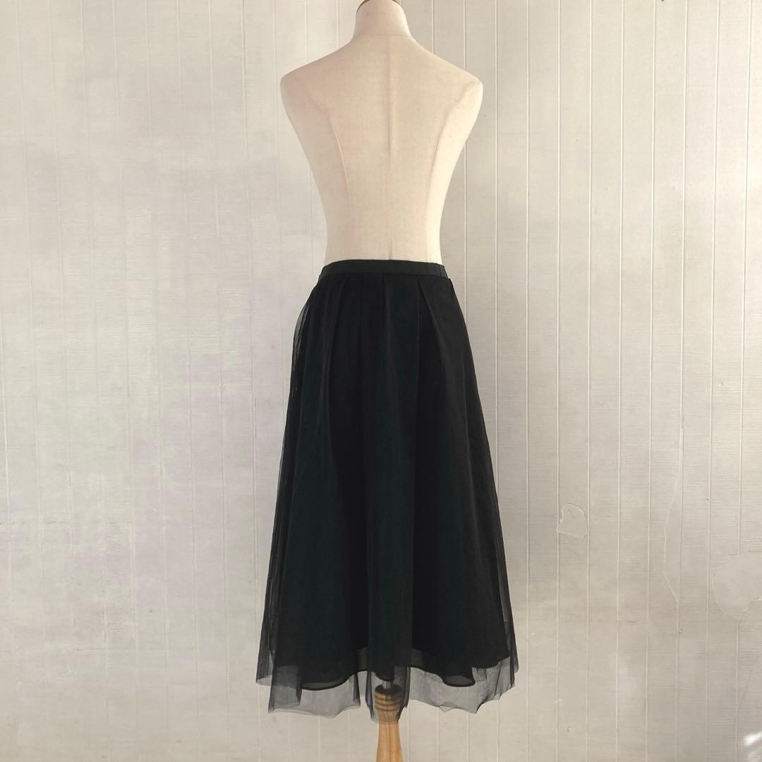 Reneルネ　チュールロングスカート　ブラック　ロゴプレート　36サイズ