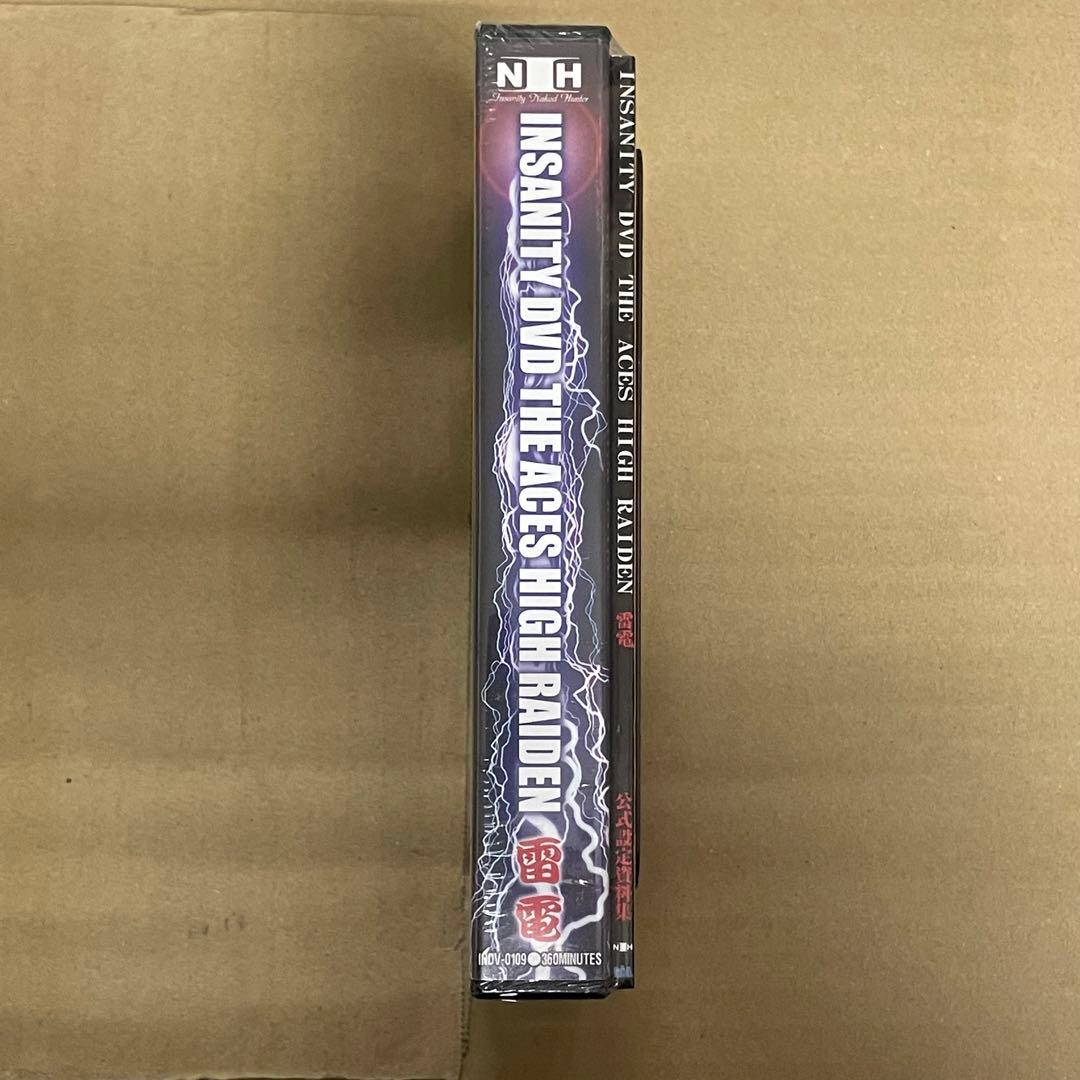 【未開封】DVD INSANITYDVD THE ACES HIGH 雷電