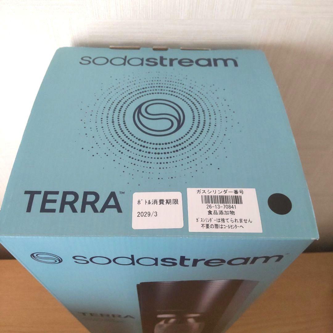 《新品 未使用》ソーダストリーム 　ラ テ　スターターキット 　特別パッケージ