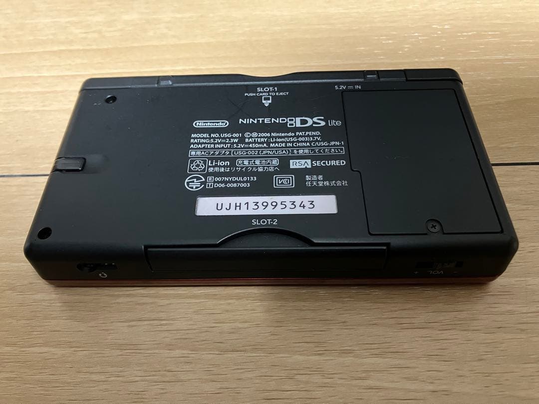 ニンテンド-DS LITE クリムゾンブラック