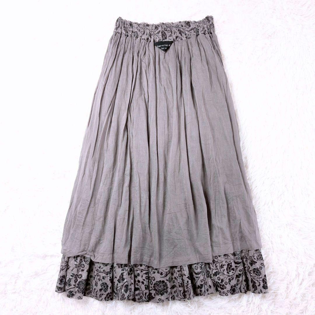 北欧暮らしの道具店　Soi-e　ソワ　花柄コットンスカート　グレー　ロング可愛い