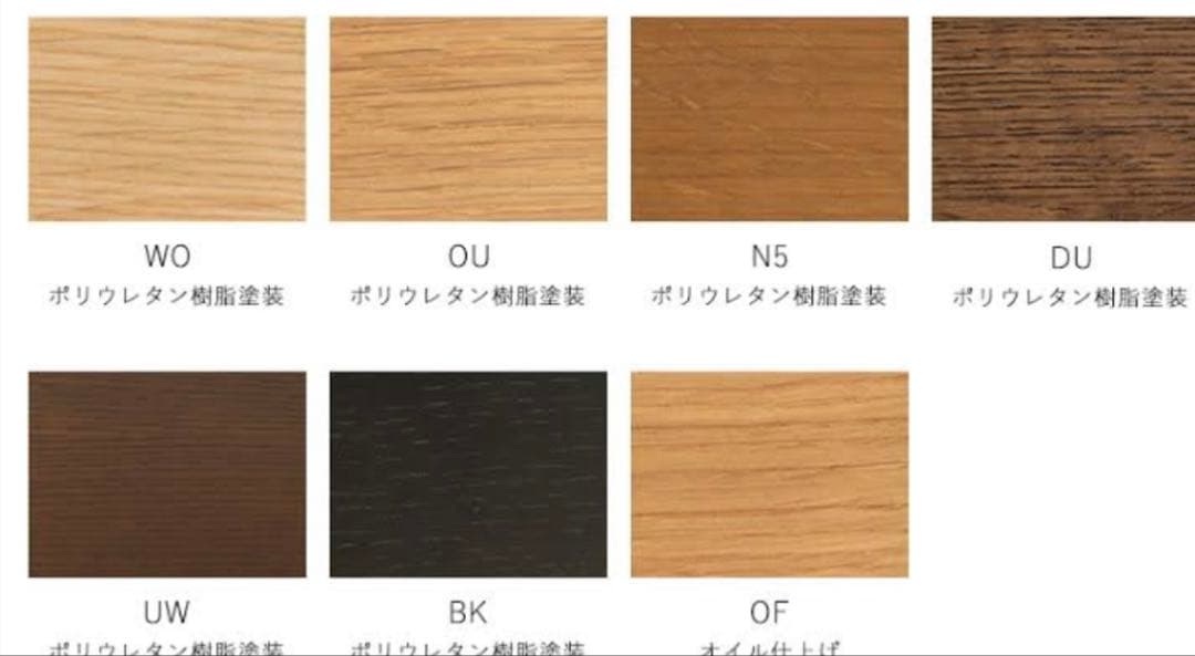 24cmVERMICULAR フライパン 鋳鉄製 木製ハンドル新品未使用