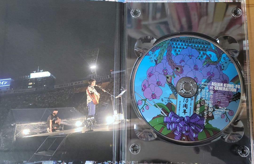 ASIAN KUNG-FU GENERATION/映像作品集9～10巻 デビュ…
