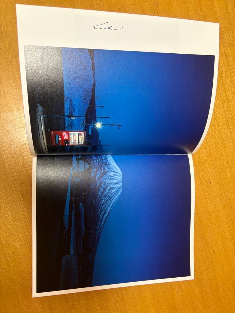 直筆サイン入りコカ・コーラ自販機写真集『Existence of』★大橋英児★
