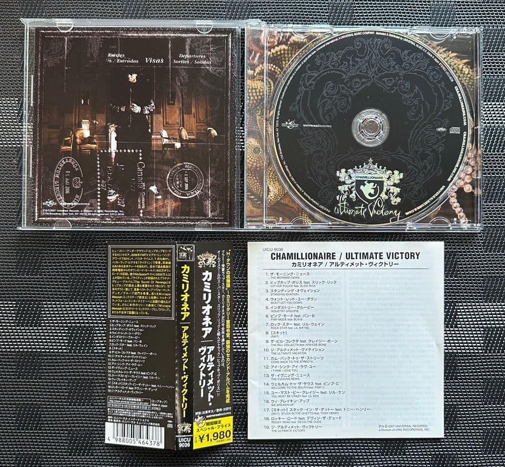 洋楽　hiphop CD セット
