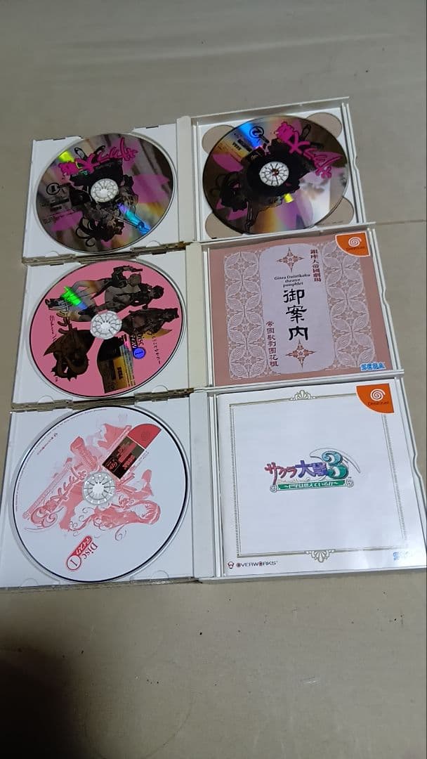 サクラ大戦シリーズ ゲーム CD ビデオ フライヤー カードゲーム