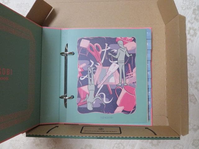 ★お値下げ中★　YOASOBI THE BOOK（完全生産限定版）CD