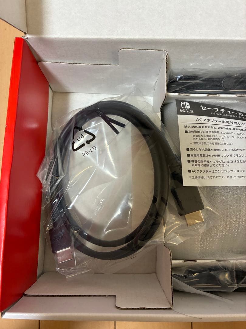 Nintendo Switch グレー 本体 箱付き バッテリー増強版