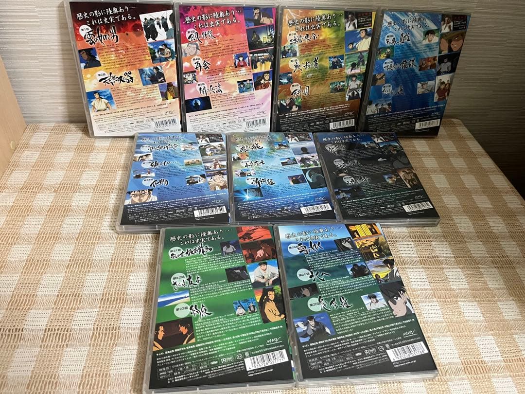 陸奥圓明流外伝 修羅の刻 全9巻セット DVD セル版
