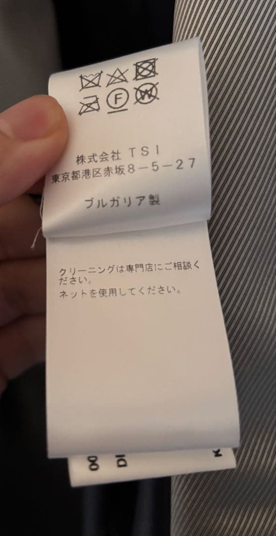 ジャケット・アウター KIKO KOSTADINOV24ss Orson Formal Blazer