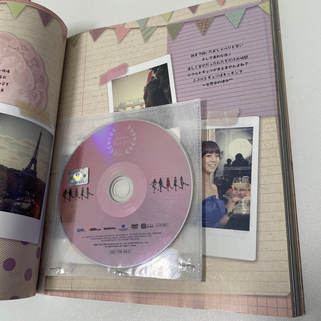 KARA 写真集　ファンクラブ雑誌