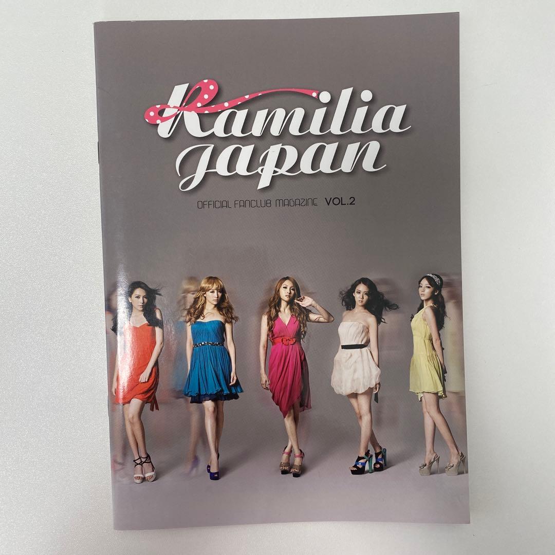 KARA 写真集　ファンクラブ雑誌