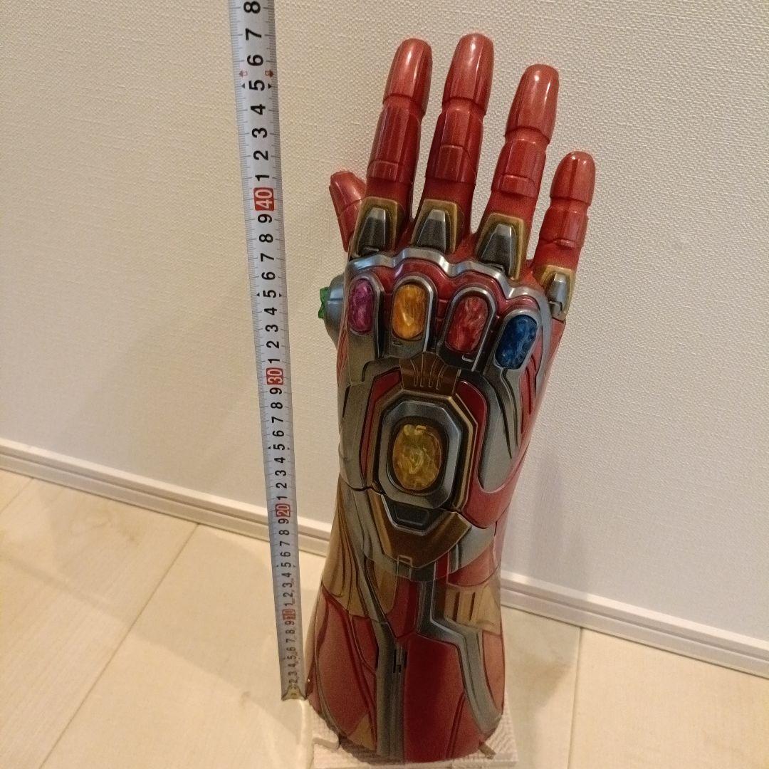マスター℃
