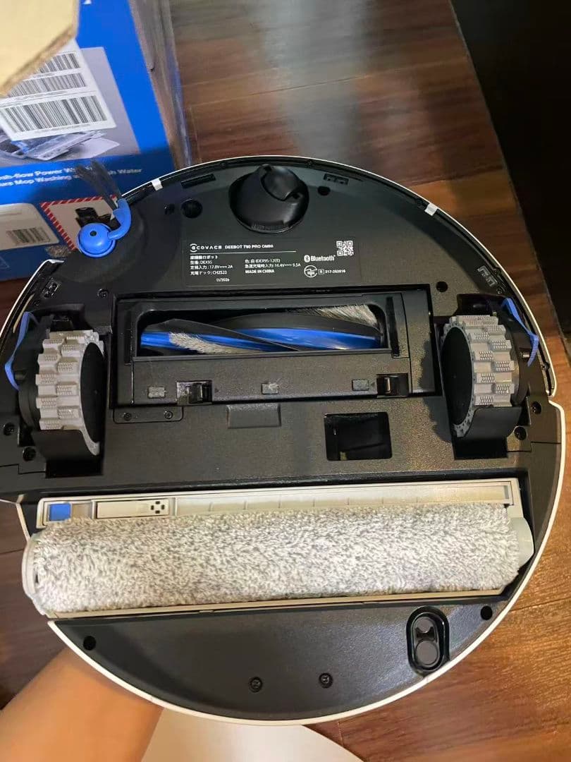 DEEBOT T90 RRO OMNI 2026 全自動 ロボット掃除機
