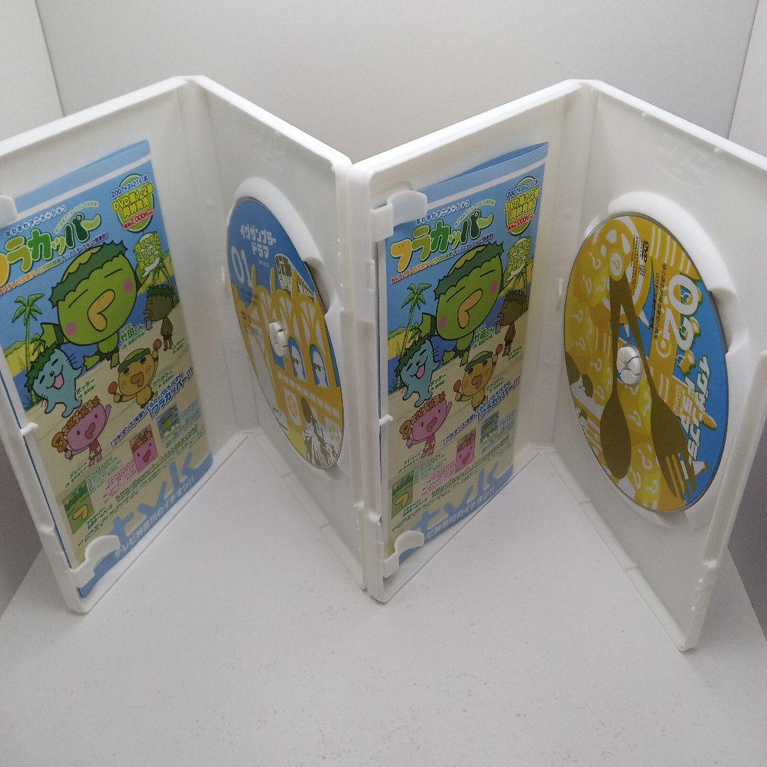 イグザンプラー ドラマ DVD 全10巻