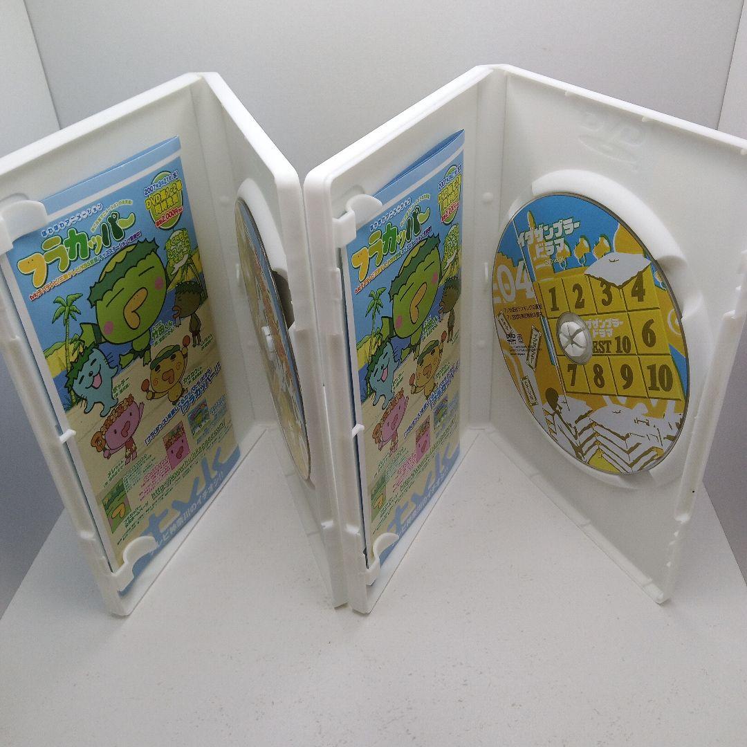 イグザンプラー ドラマ DVD 全10巻