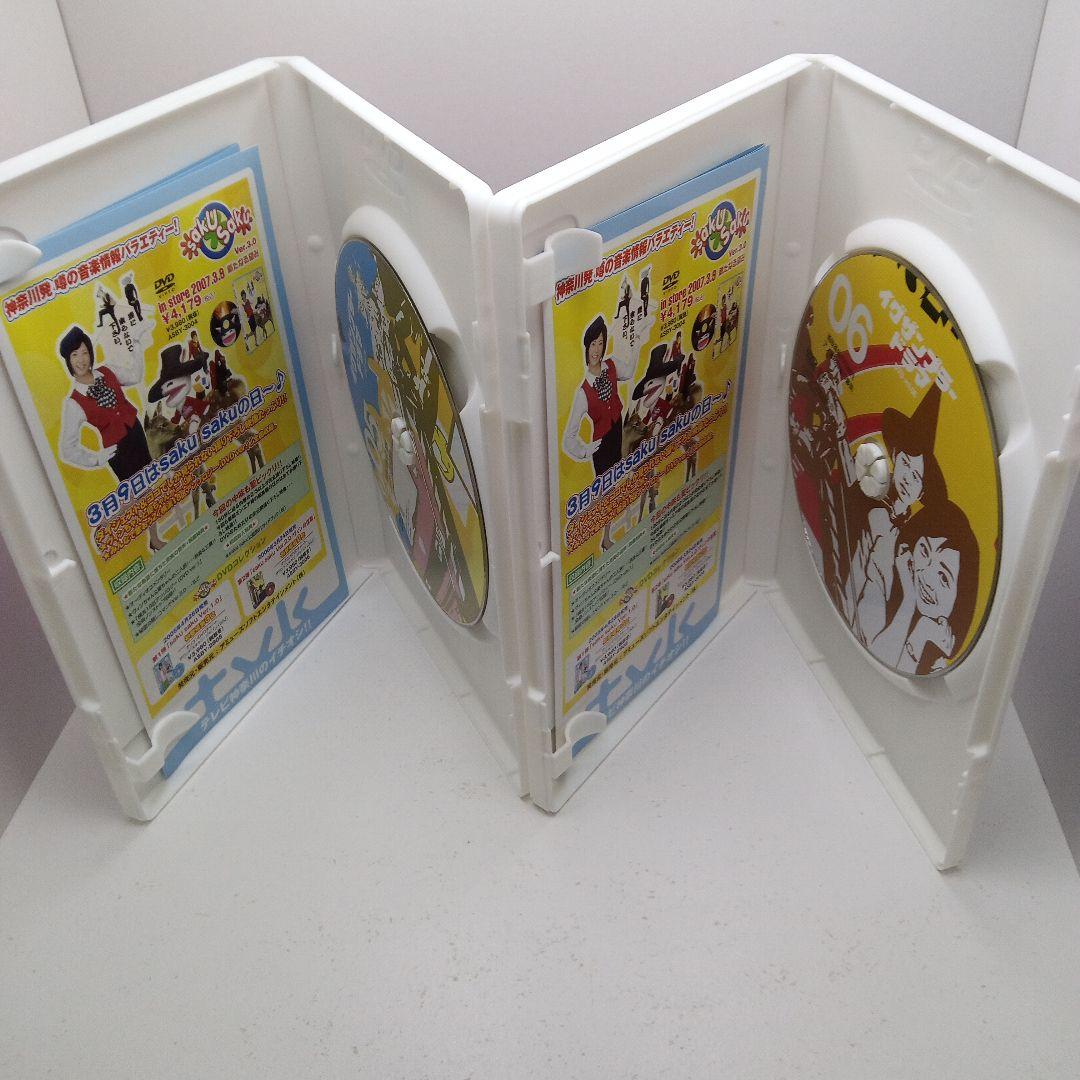 イグザンプラー ドラマ DVD 全10巻