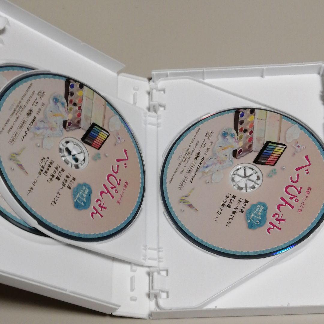 【ブルーレイ】 べっぴんさん 完全版 Blu-ray BOX3 連続テレビ小説